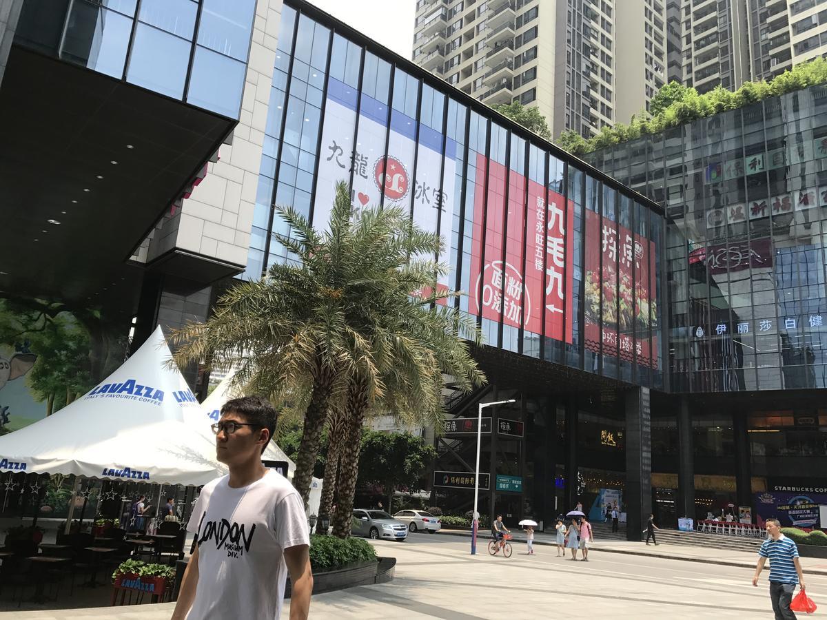 Central International Apartment 仏山市 エクステリア 写真