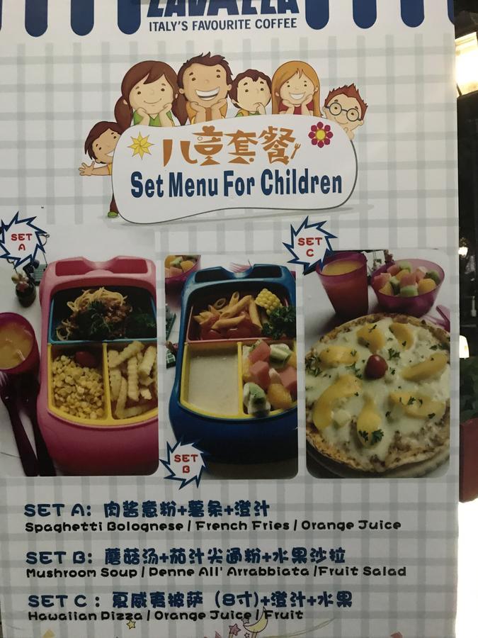 Central International Apartment 仏山市 エクステリア 写真