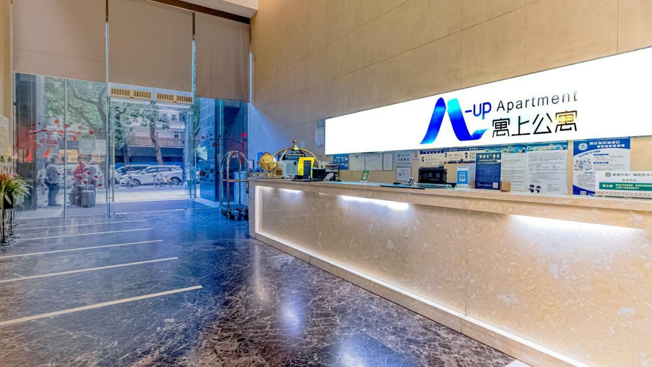 Central International Apartment 仏山市 エクステリア 写真